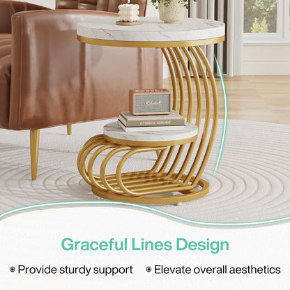 Tribesigns Round End Table with 2-Tiers