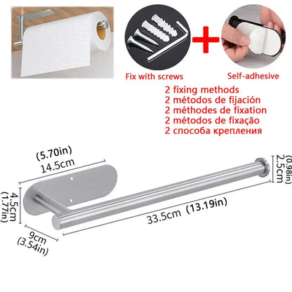Adhesive Stainless Steel Paper Towel Holder